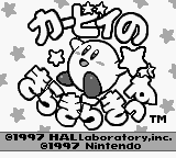 Kirby no Kirakira Kids (Japan) Title Screen
